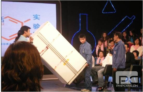 北京电视台生活频道《生活面对面》栏目介绍搬家