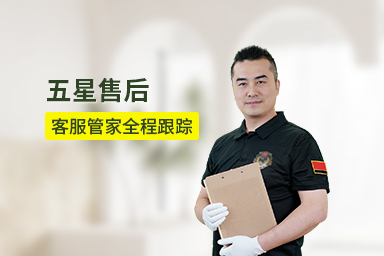 跨省搬家怎么运输才便宜