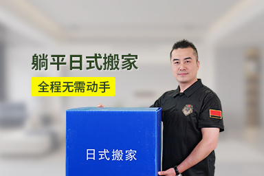 起重吊装安全注意事项