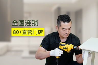 日式搬家打包材料是另外收费吗？